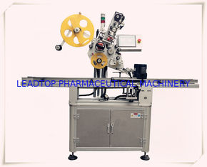Машина для прикрепления этикеток промышленного двойного бортового стикера автоматическая с системой управления MT-150D PLC