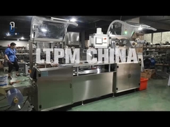 Медицина машины упаковки волдыря таблетки капсулы 10800 Plates/H фармацевтическая большая