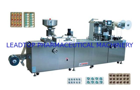 Хорошая цена Оборудование упаковки высокоскоростное автоматическое DPH-260 волдыря плоской плиты алюминиевое пластиковое онлайн