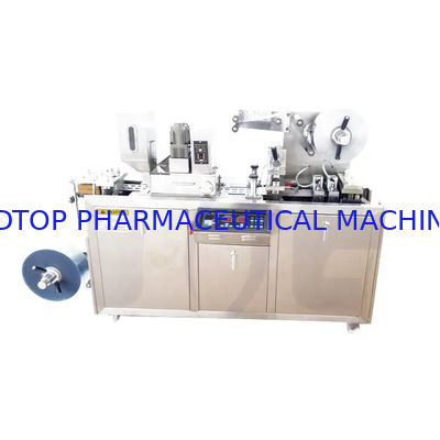 Хорошая цена Высокоскоростное масло 160mm машины упаковки волдыря капсулы автоматическое онлайн