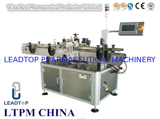 Хорошая цена Машина для прикрепления этикеток стикера непрозрачной одиночной бортовой собственной личности слипчивая для воды в бутылках онлайн