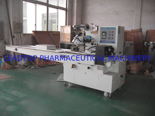 Хорошая цена Тип автоматизированная машина подушки упаковки с 80-200 раз емкости/минута онлайн