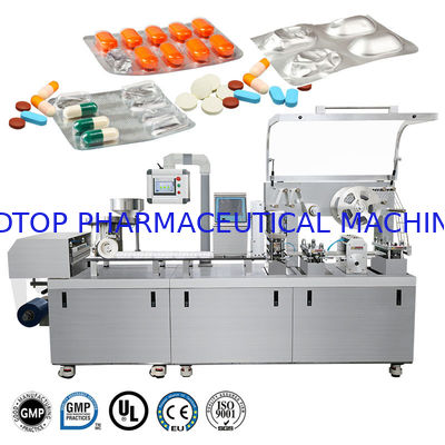 Хорошая цена Фармацевтическое оборудование упаковки волдыря таблетки капсулы 10800 Plates/H онлайн